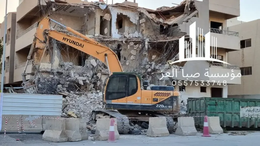 هدم فلل سكنية بالرياض – تنفيذ ميداني مباشر تنفيذ هدم فيلا سكنية بالرياض مع تأمين الموقع وحماية المباني المجاورة